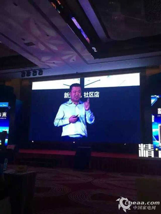 2016冷年，美的爱游戏ayx体育要做10万场进社区活动，要打“呕心沥血”的战役 